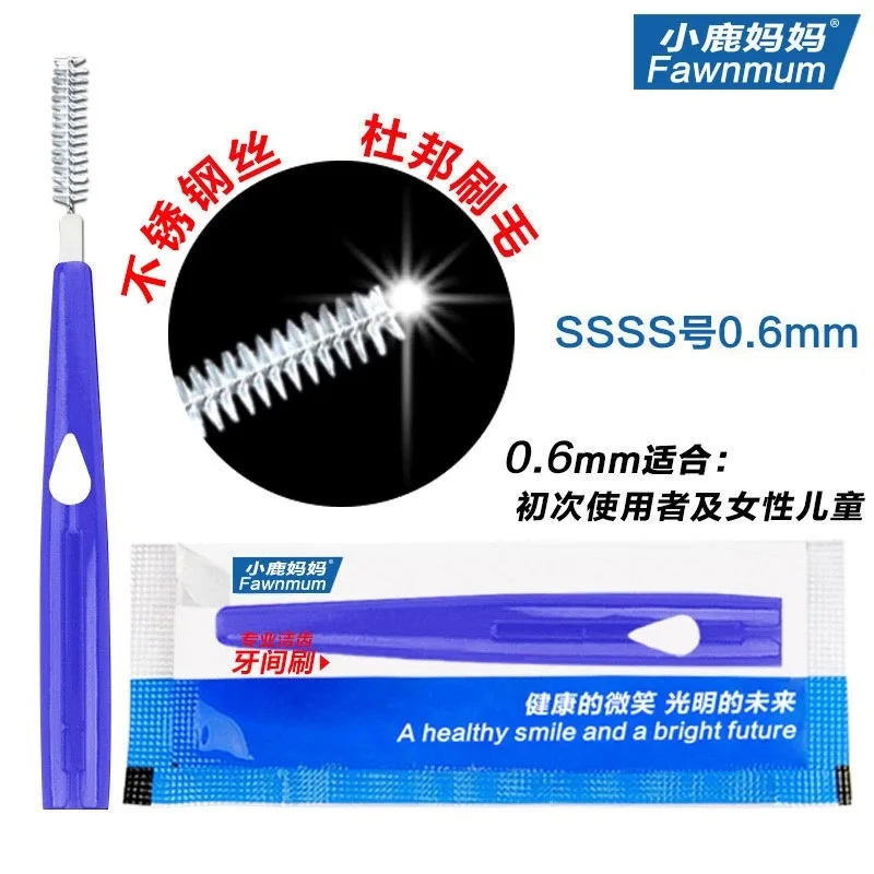Interdental Brush Dental Clean Between Teeth Oral Tools Orthodontics Portable 0.6-1.2mm Cleaning Stains For Braces