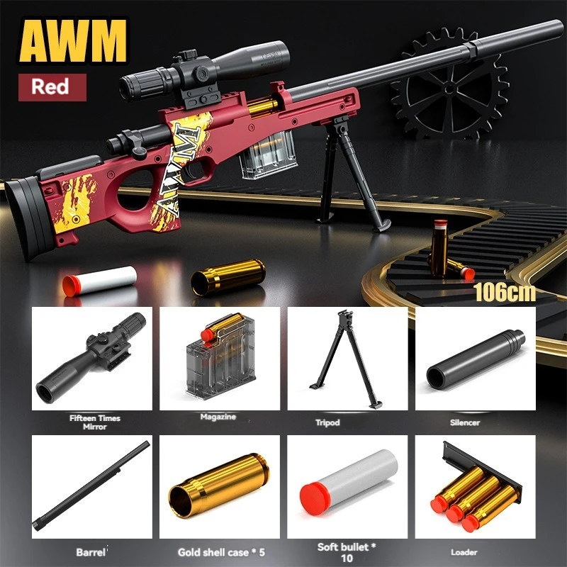 エアーガン AWM SNIPERRIFLE & スコープのセット AWM Shell Ejection Sniper Rifle Toy Gun – Kublai