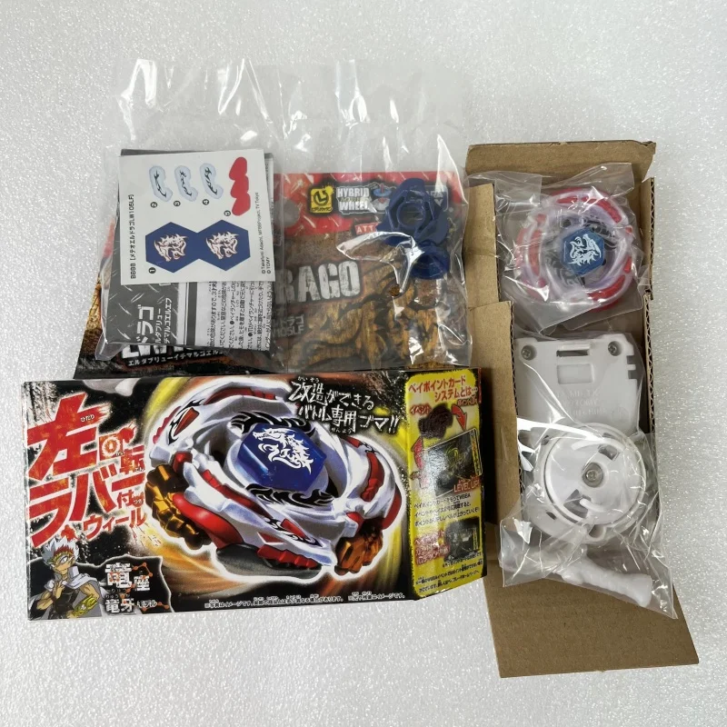 Meteo L-Drago LW105LF Launcher BB88 spinning top toy beyblade toys bey launcher beyblades burst gyro