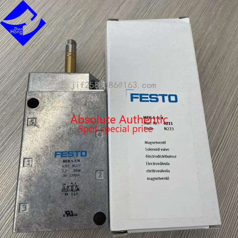 festo-純正在庫6211-mfh-5-1-4本格的で信頼性の高い価格