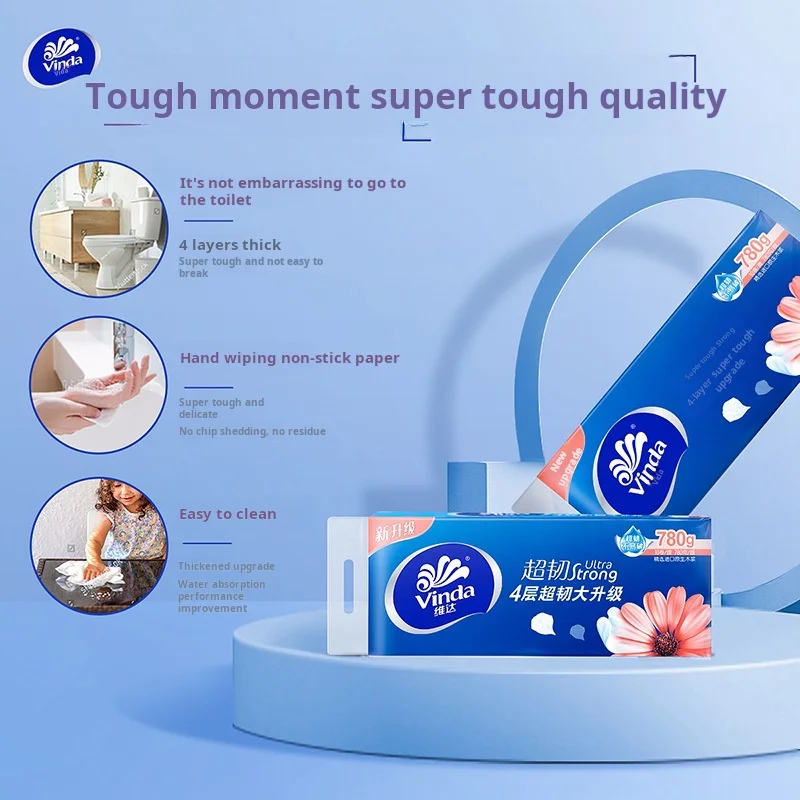 10 Rolls Of Vinda Ultra Tough Coreless Roll Paper, 4-layer Thick Roll Paper, Toilet Household Tissue Paper