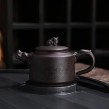 JIA-GUI LUO 250ML Purple Clay yixing teapot traditional chinese tea set oolong tea Portable travel tea set H048