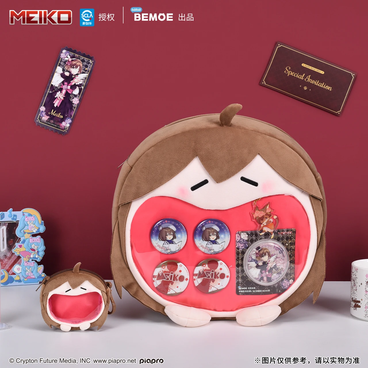 バッグ Meiko Amazon.com: Vocaloid3 MEIKO V3 [Japan Import] : Video Games