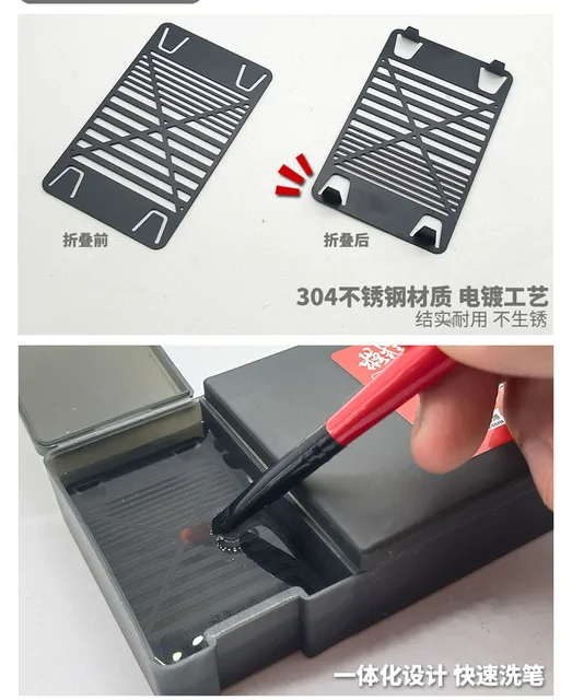 Model Paint Storage Box Color Palette Wet Plate Pigment Humidor For Model Minature Craft and Art Painting 5