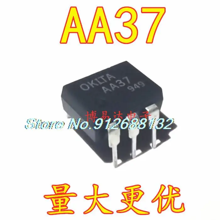 

10PCS/LOT AA37F AA37 DIP-6 OKITA New IC Chip