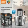 5L Electric Meat Grinder 1000W Multi Household Vegetable Chopper  Food Processor,BPA-free Stainless Steel Mincers for Kitchen 1