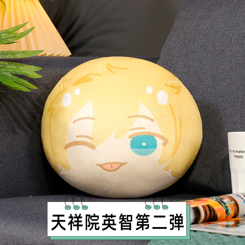thumbnail image 1 of Ensemble Stars - Segundo peluche de Sakuma Ritsu, Sakasaki, Natsume, Tsukinaga, Leo, peluches, estilo japonés, almohada con colgante y bolsa, 1 of 5