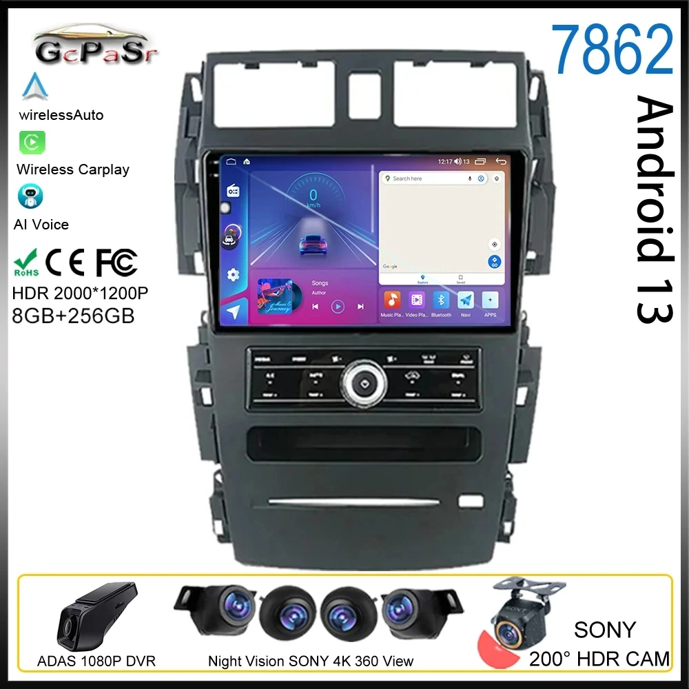 

Android 13 For NISSAN TEANA J31 230JK SM5 2003-2008 Car Radio Auto Multimedia Video Player GPS Navigation No 2 din Display DSP