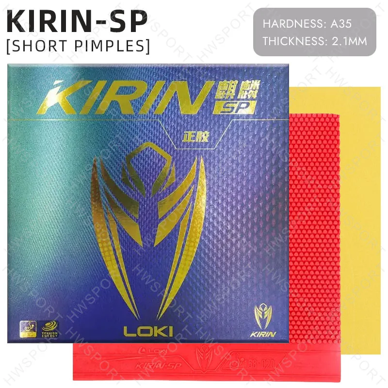 Description Picture 2 of itemLOKI KIRIN Pimples-Out Table Tennis Rubber SP/MP/LP Pips Out Ping Pong Rubber Sheet with Pre-tuned Sponge