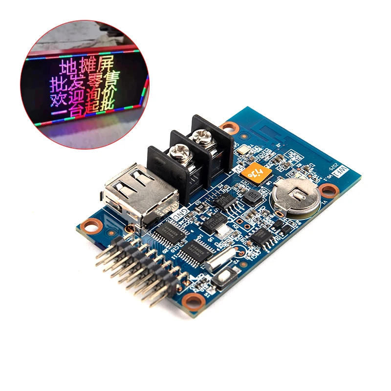 LED Ʈ  г, Ǯ ÷  Ʈѷ, WF1 , P3 P4 P5 P10, α Ǹ, 1pc