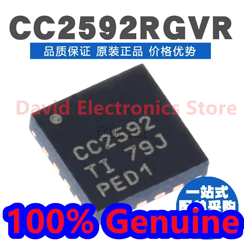 

10 шт./лот новый оригинальный CC2592RGVR CC2592 пакет QFN16 2,4 ГГц расширитель диапазона чип беспроводного трансивера