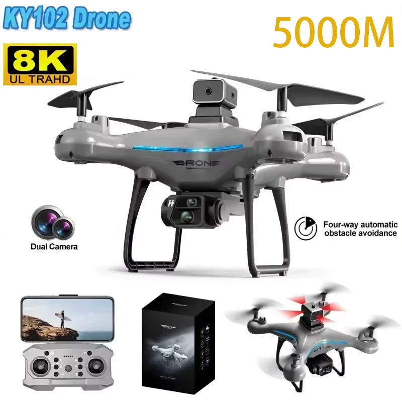 ドローン２点セット！！ Amazon.co.jp: DJI ドローン Mini 2 SE Fly Moreコンボ 軽量 2.7