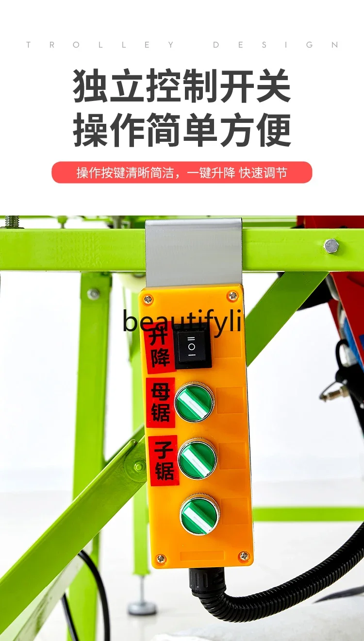 Woodworking saw table multi-functional all-in-one machine dust-free folding push table saw precision track push-pull workbench