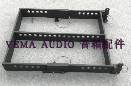 

TW110 Line Jin Field Frame, VERA10 Original Single 10 Inch TW10 Bracket, Iron Hanging Parts Can Be Customized
