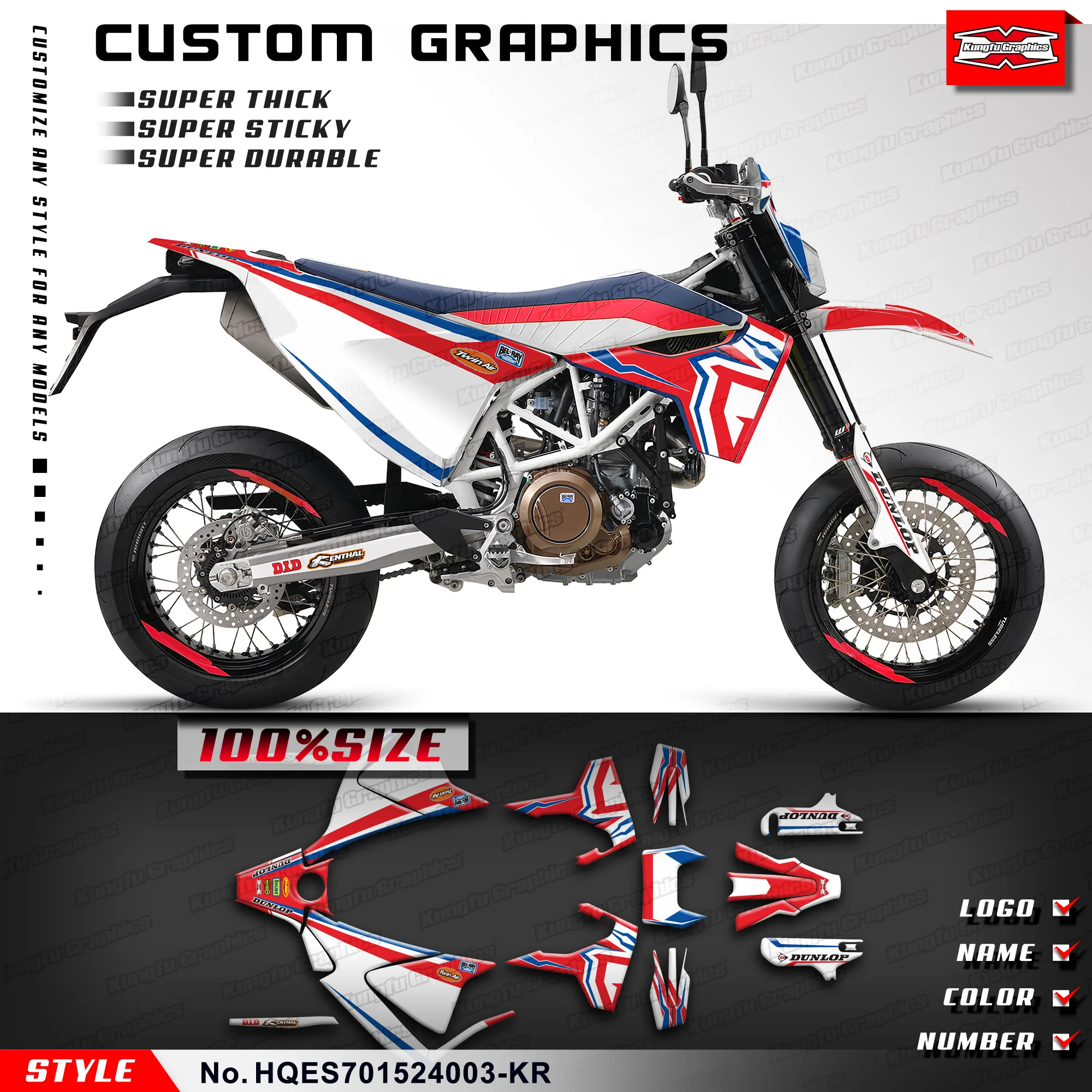 

KUNGFU графические Наклейки на заказ, комплект виниловой пленки для Husqvarna Enduro Supermoto 701 2015-2024, HQES701524003-KR