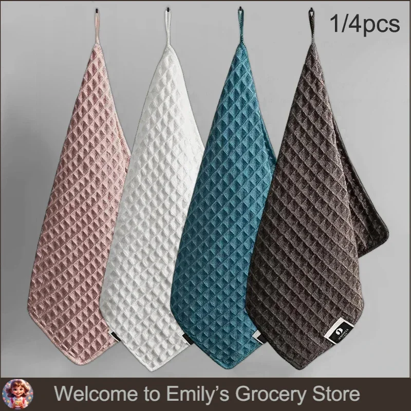 1/4pcs Coffee Bar Cleaning Towels Super Absorbent Microfiber Cleaning Cloth Towel Home Barista Clean Tool Coffee Machine Cleaner kitchen towel microfiber dish cloths cleaning cloth microfiber towel microfiber wash towel dish cleaning cloth microfiber dish cloth coffee towel towel cleaning cloth dish cloth