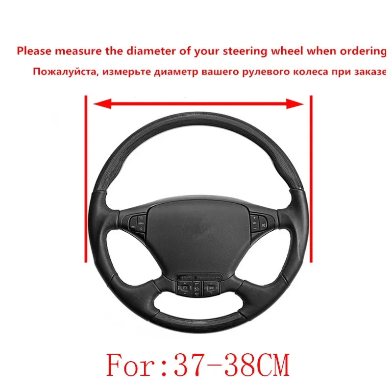 Car Steering Wheel Cover Breathable Anti Slip PU Leather Steering Handle Cover 37-38cm Car Decoration Accessories