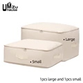 Small and Large