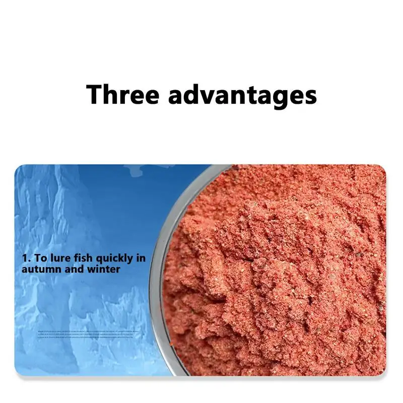 Concentrated Fish Attractant Powder Red Worm fish Bait for Freshwater Saltwater Fishing Trout Crappie Bass fish bait additive fish attractant powder