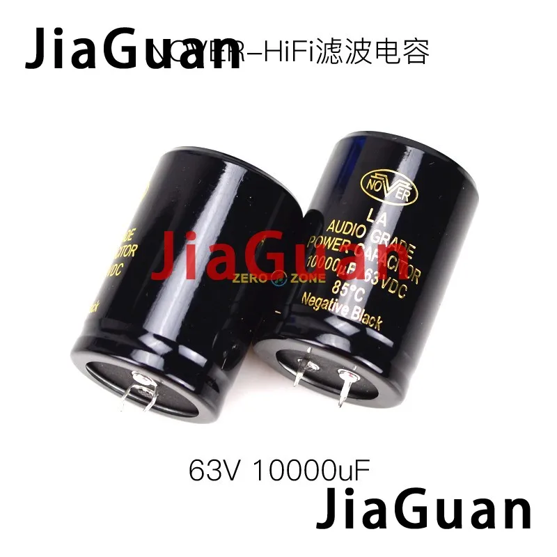 

2PCS NEW NOVER 10000uF/63V 30x50mm AUDIO GRADE electrolytic capacitor 63V10000UF HIFI POWER 10000UF 63V
