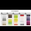 1-35 new 35pcs