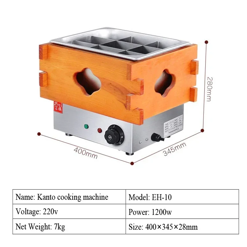 Commercial Oden Machine Convenience Store Food Cooker Hotspicy Cooking Machine Slow Cooker 9 Square 4