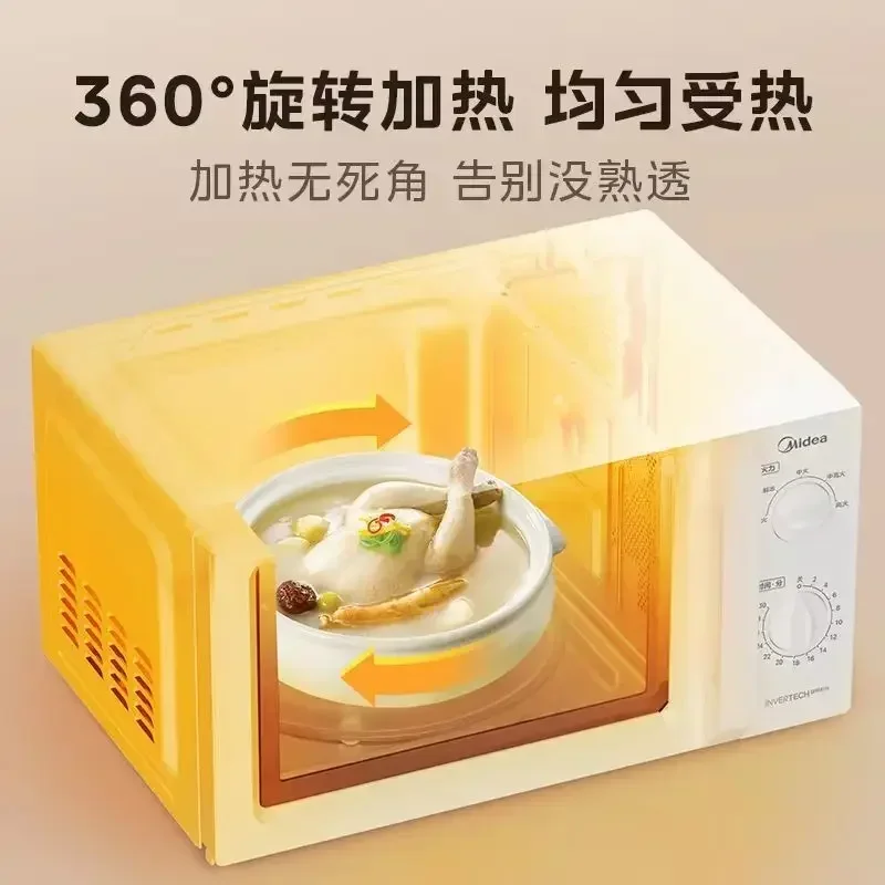 Home microwave oven. Lightweight, portable. Has 5-speed turntable for heat distribution. 5
