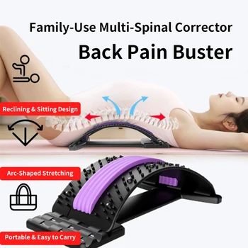 Adjustable Back Stretcher Massager 1