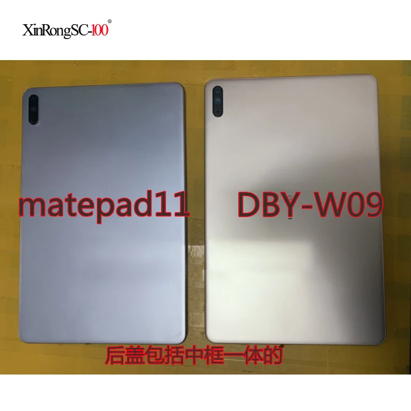 Tampa Traseira da Bateria Shell Screen Frame Painel de Metal Traseiro Placa Inferior Huawei Matepad 11 Dby-w09 Dby-al00 2023