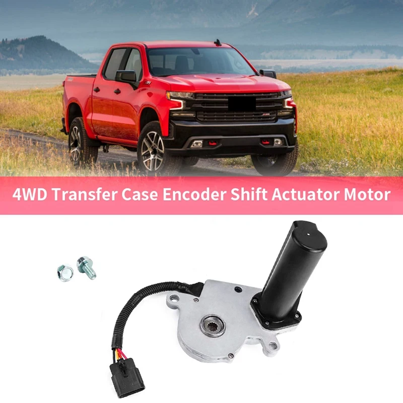 

5170543AA Car 4WD Transfer Case Encoder Shift Actuator Motor For Chevy Avalanche Silverado Dodge Ram 600-910 12384980