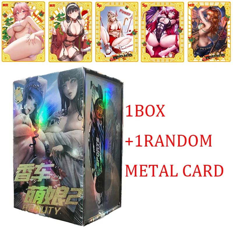 Special Offer Car Beauty 2 Goddess Story Collection Cards Astringent Girl Swimsuit Bikini Doujin Toy Hobbies Children Kid Gifts