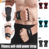 1Pair Weight Lifting Fitness Gloves With Wrist Wraps Silicone Gel Full Palm Protection Gym Workout Glove Power Lifting Equipment 1