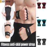 1Pair Weight Lifting Fitness Gloves With Wrist Wraps Silicone Gel Full Palm Protection Gym Workout Glove Power Lifting Equipment 1