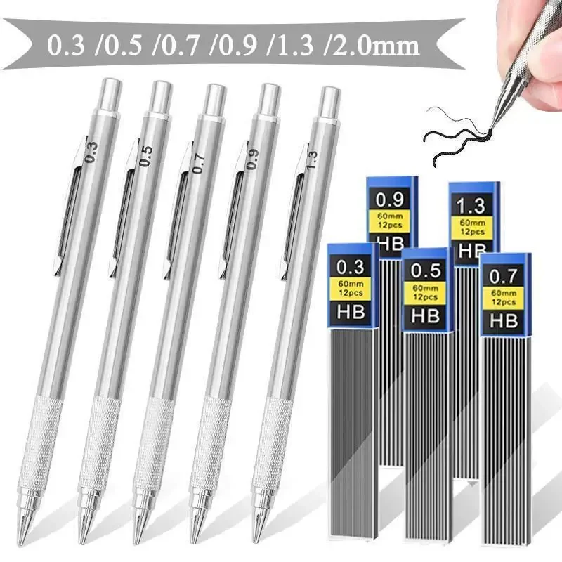 기계식 펜슬 세트, 0.3mm, 0.5mm, 0.7mm, 0.9mm, 1.3mm, 아트 드로잉, 그림 쓰기, 리드 포함, 자동 사무용품