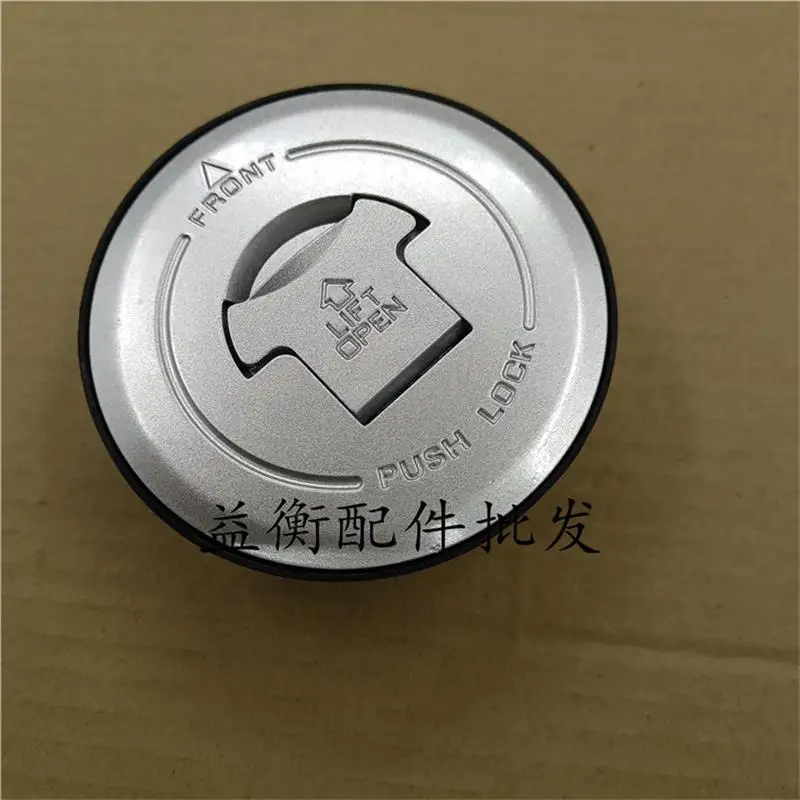 thumbnail image 2 of IPUDIS Petrol Locking Fuel Cap Motorcycle Fuel Tank Cap For MSX125 For Monkey 125 CBR250R CBR650R CB1100 CB300R CB 500X CBR 250R VFR 800 Gas Cap Fuel Tank 2 of 14