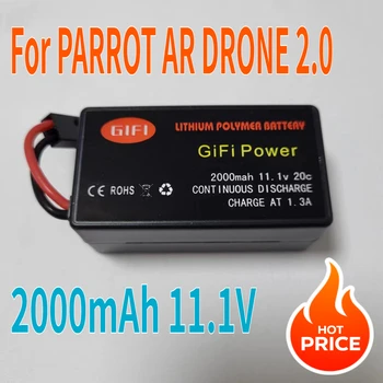 Batteria ricaricabile 2000mAh 11.1V 20C per drone quadricottero PARROT AR DRONE 2.0