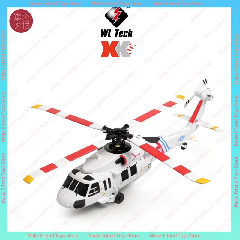 Hélicoptère RC Black Hawk UH-60L K270 posé sur une surface, quadricoptère sans aileron à flux optique