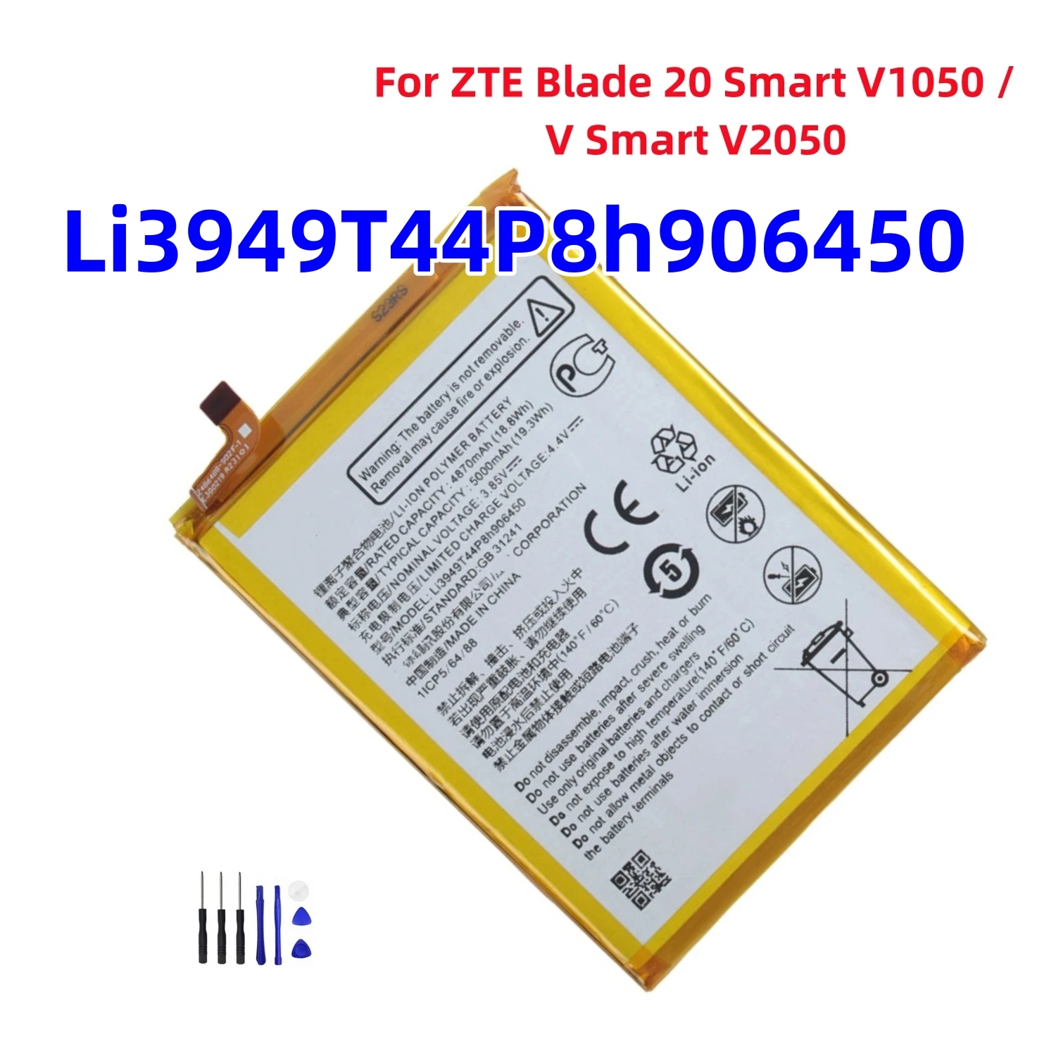 Сменная батарея 5000mAh Li3949T44P8h906450 батарея для ZTE Blade 20 Smart  V1050 /V Smart V2050 Мобильный телефон батареи + Инструменты | AliExpress