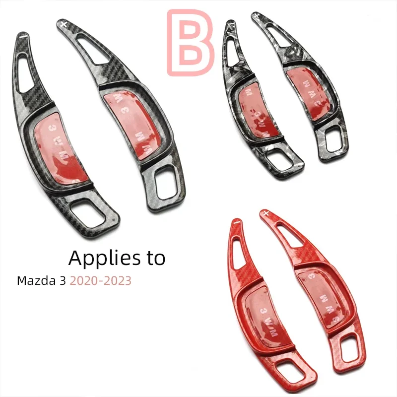 For Mazda Steering Wheel Paddle Shift Extension steering wheel paddle extension for Mazda 3-Carbon fiber pattern Paddle Shift 3 accessories