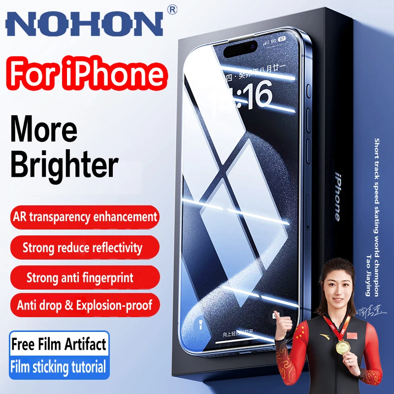 NOHON 아이폰 15 프로 맥스 14 13 용 AR 스크린 보호대, 투명 강화 유..