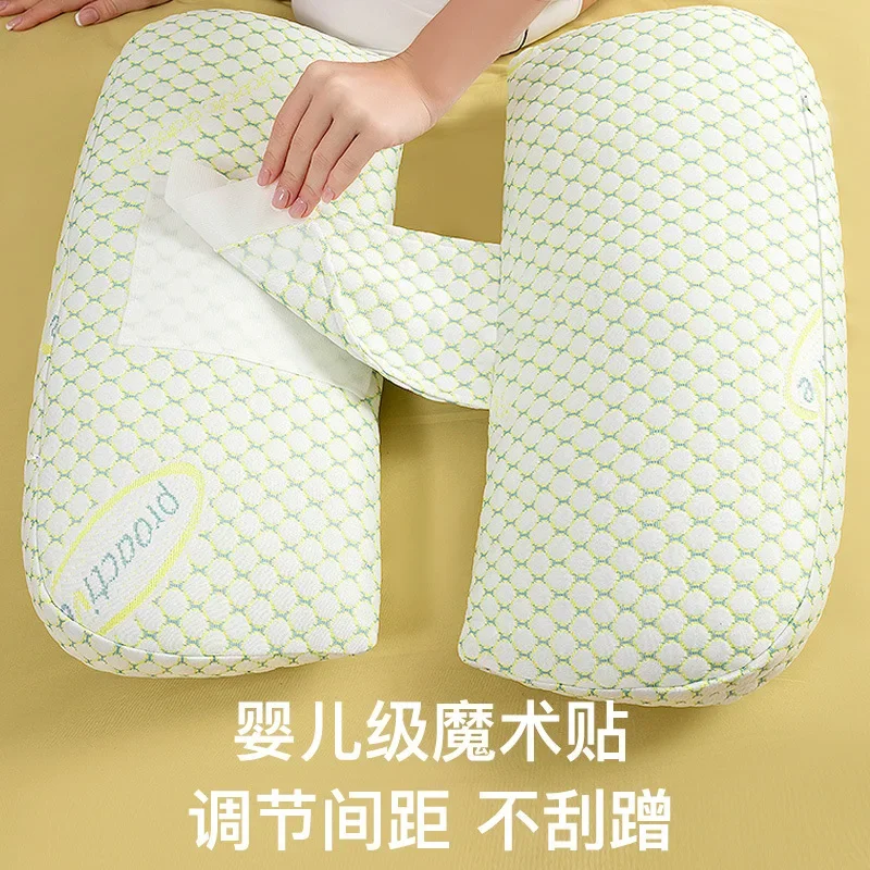 Enlarge and widen the side sleeping pillow waist protection side sleeping pillow for breastfeeding pure cotton maternity