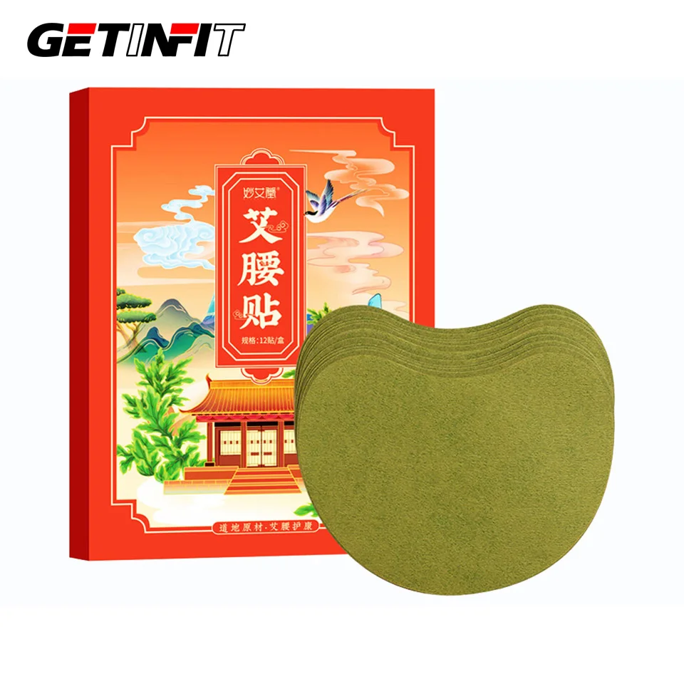

12PCS/BAG Wormwood Waist Patch Medical Plaster Natural Herbal Detoxification Waist Fat Burning Sticker