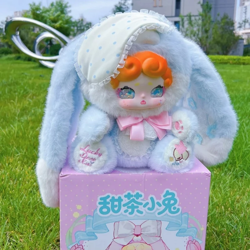 Authentic Lucky Deer Nai 600% V1 Sweet Tea Bunny Blind Box Room