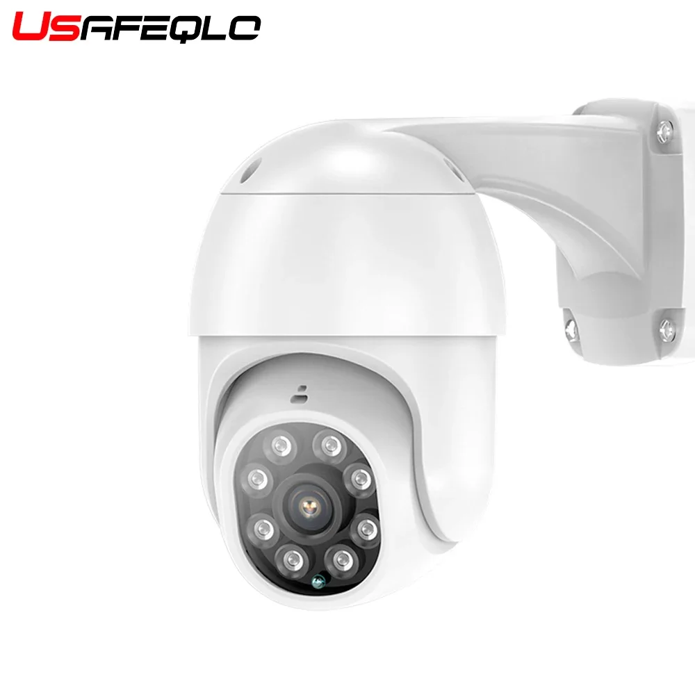 

PTZ Camera AHD 2MP Outdoor 1080P CCTV Analog Speed Dome Security System Waterproof Surveillance Camera 30M Pan Tilt