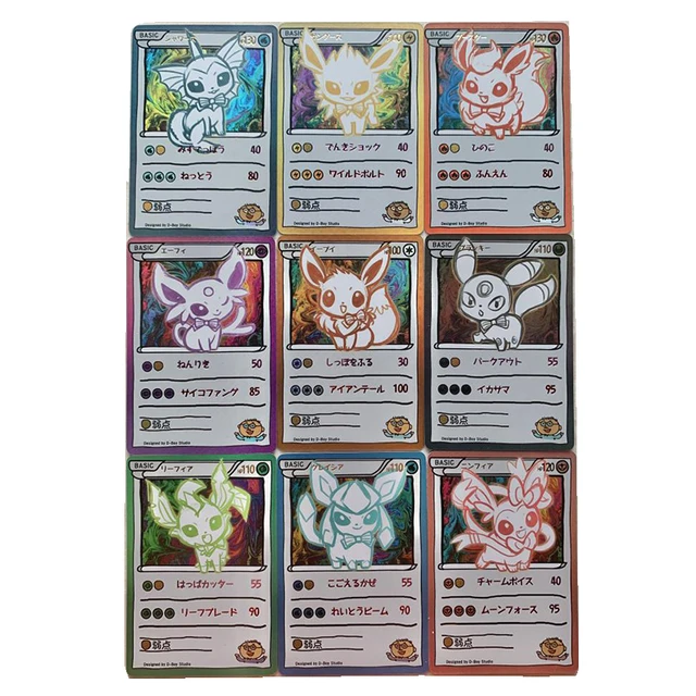 Love Eevee Card! Custom Made!