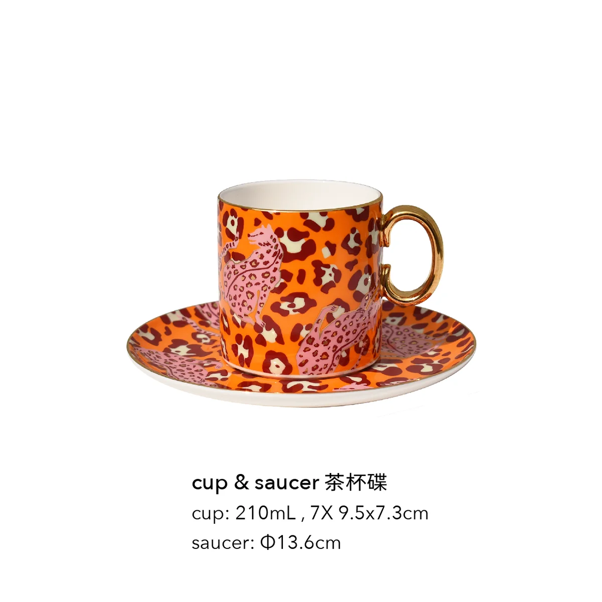 High-End Exquisite Bone China Coffee Set, Leopard Forest Cheetah Tea Cup,  Drinking Teacup Organizer, Home Kitchen Accessories - AliExpress