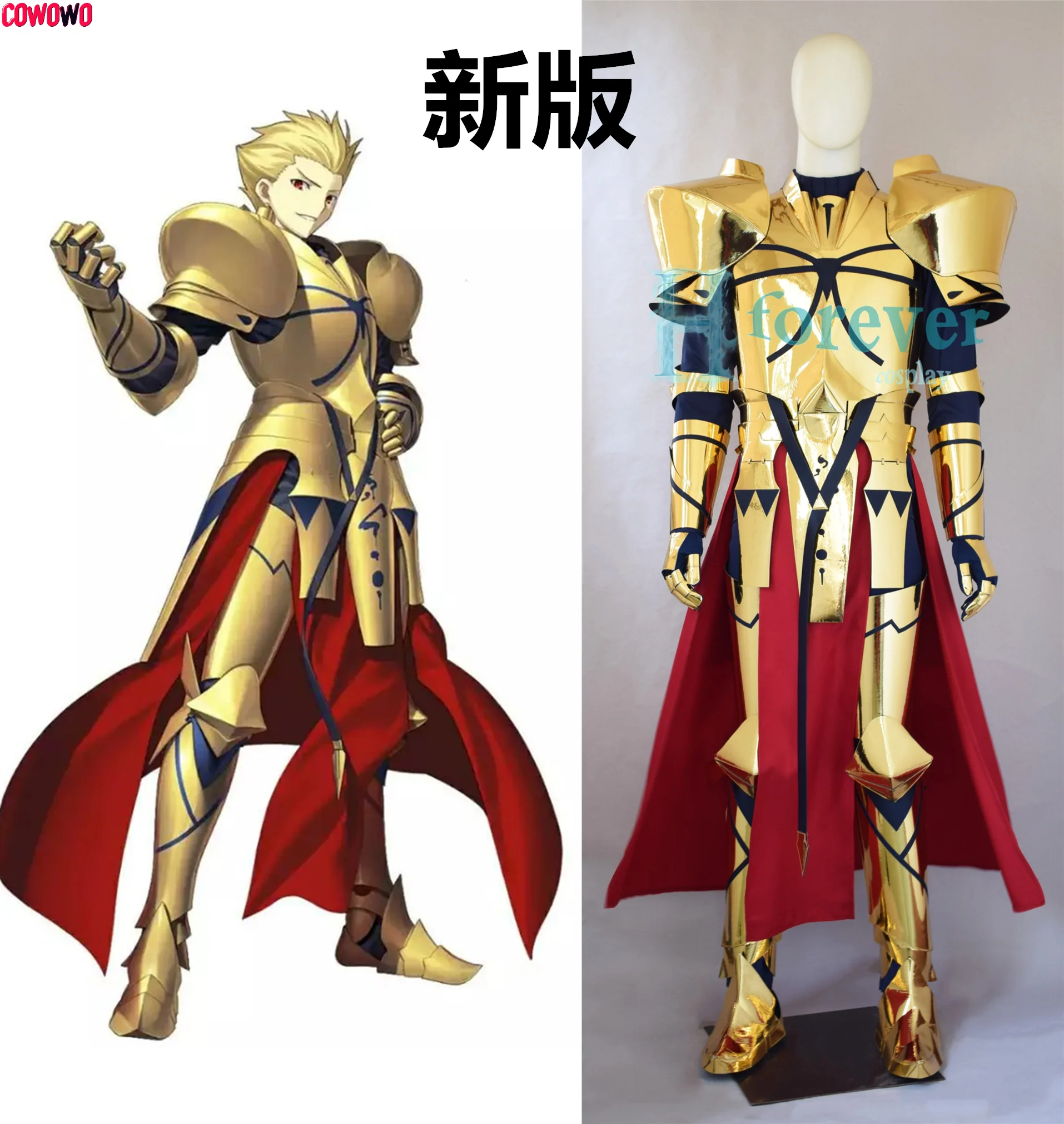 

COWOWO аниме Fate/Zero/Stay Night/Grand Order Gilgamesh игровой костюм униформа Косплей Костюм Хэллоуин