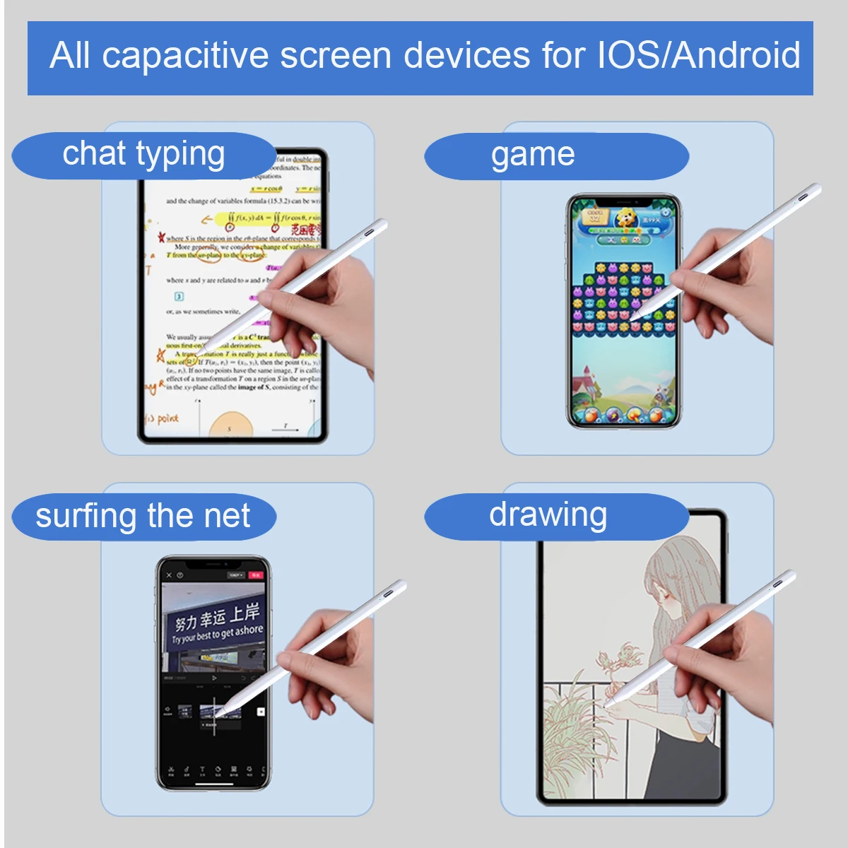  뷮  ŸϷ ġ ũ  Ʈ ŸϷ, IOS/ȵ̵/ ý  iPad ȭ   