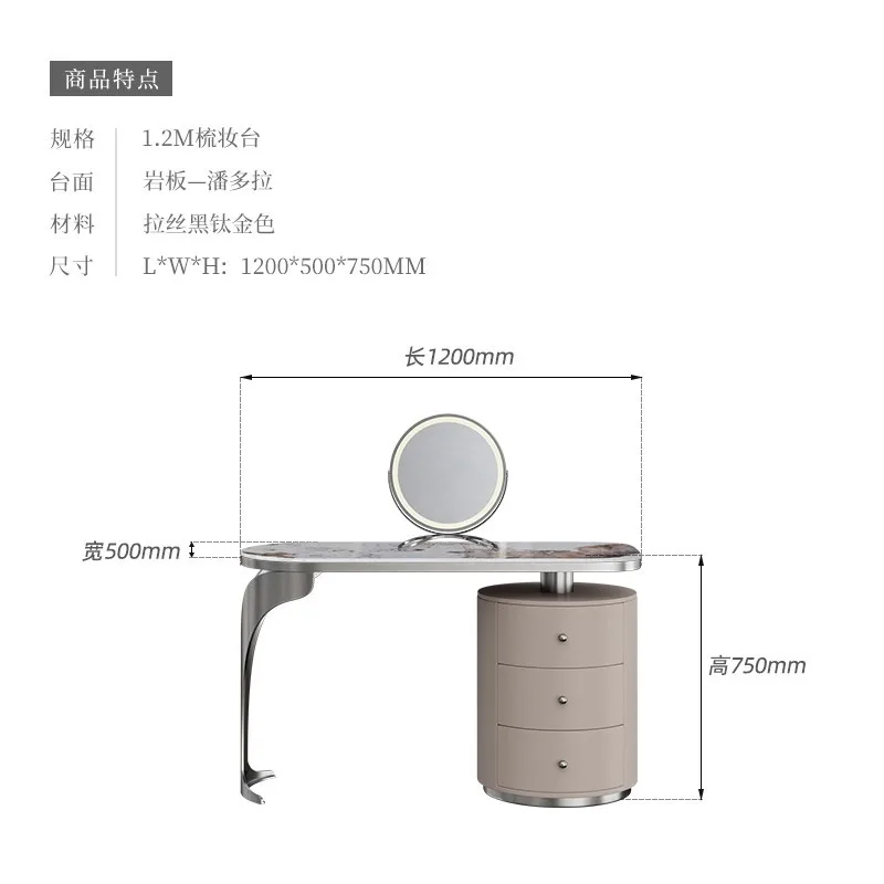 Spiegel Luxus Schminktisch Design Stuhl Schmuck Organizer Schminktisch Schubladen Wohnung Tocador Maquillaje Möbel