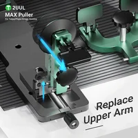 فتاحة شاشات التابلت والموبايل 2UUL DA06 MAX – شفاط مزدوج لفك آمن وقوي 6